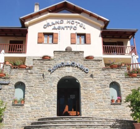 Grand Hotel Dentro